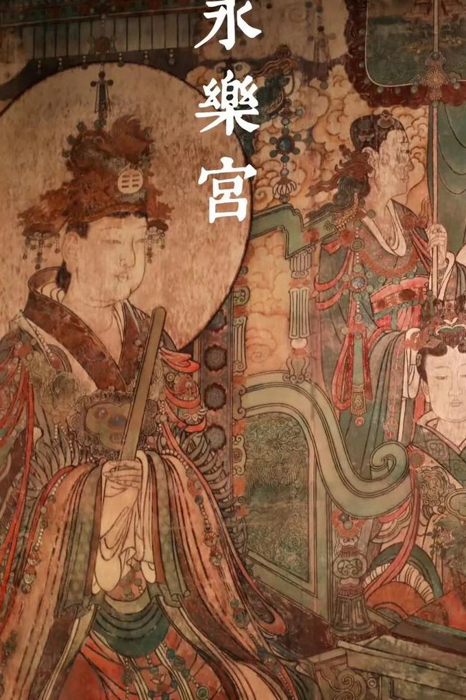 《发现-敦煌伎乐天》 - 古乐复原