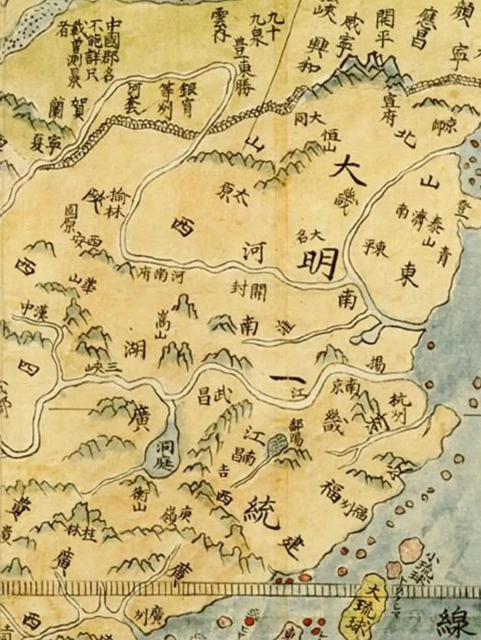 明史大讲堂 - 明代地图