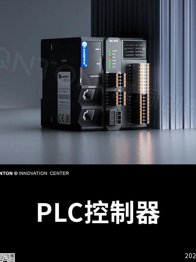 程子华三菱伺服应用技术视频 - PLC控制