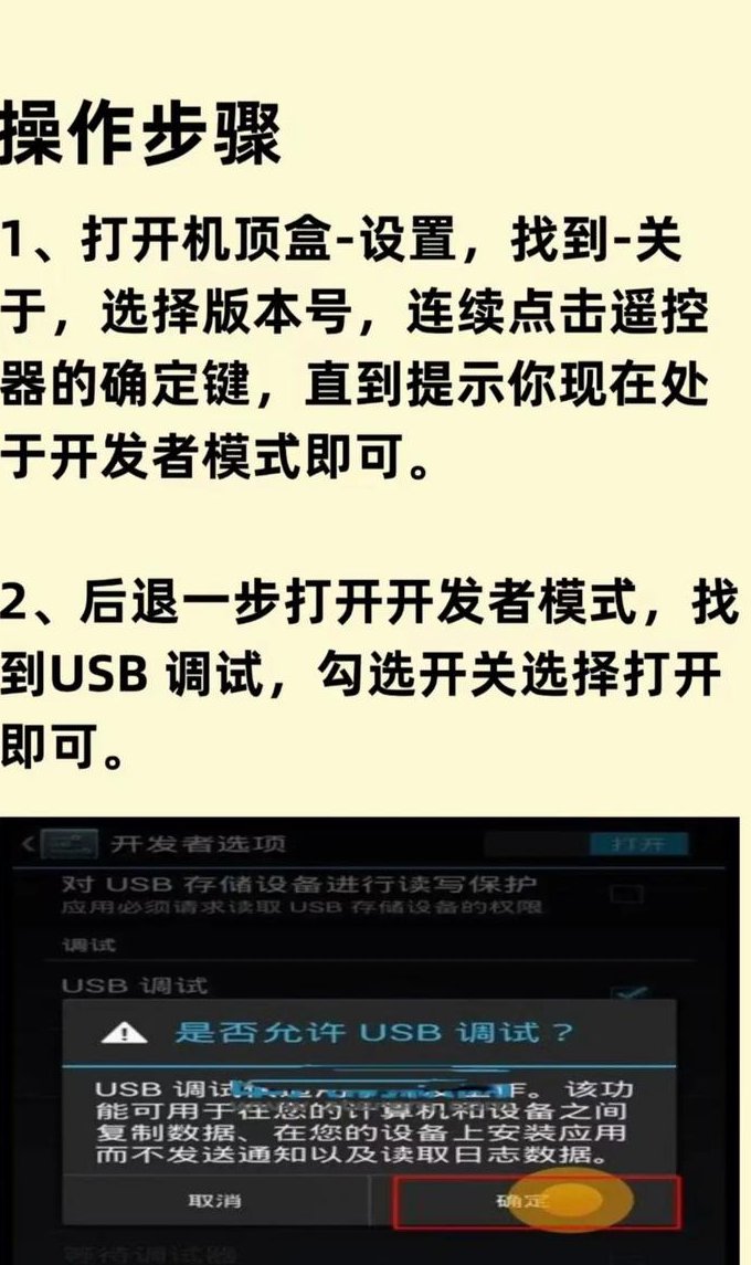 C++初级反汇编教程_ - 调试技巧
