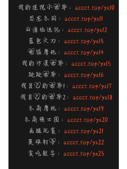 Python语言程序设计课程 - 代码实例