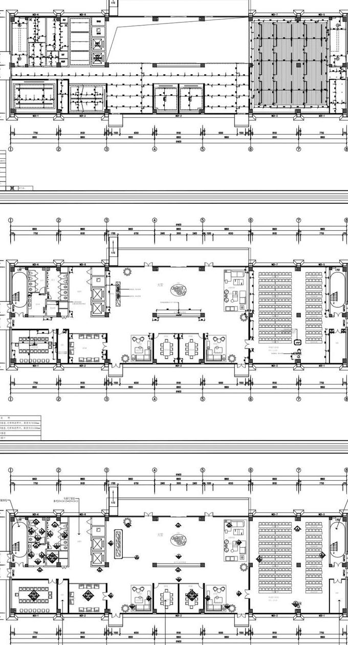 建筑工程识图与制图 - 施工图