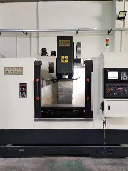 UG NX 8.0 数控加工视频教程 - 数控机床