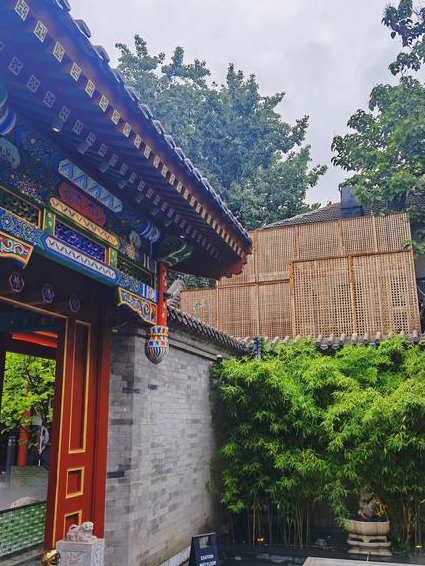 曾国藩智慧解说 - 翰林院场景