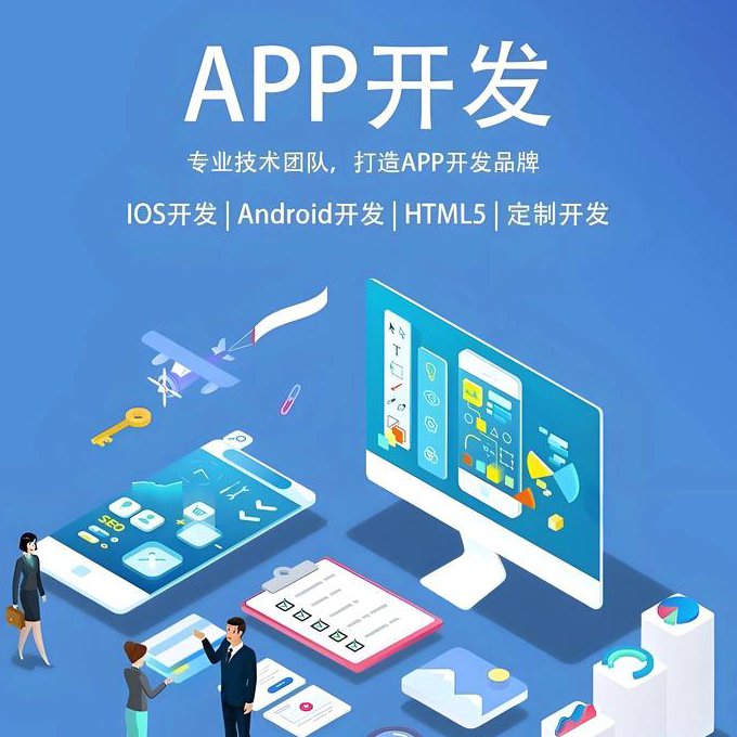 JavaScript 零基础宝典 - 前端开发
