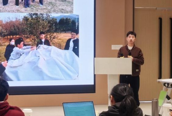 判断研究及方法-上海交通大学 - 案例研讨