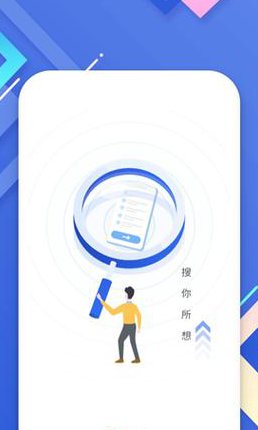 搜索引擎系统讲解视频 - 搜索引擎