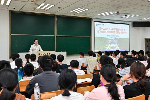 复旦大学 西方道德哲学原著选读 全48讲 - 哲学课堂