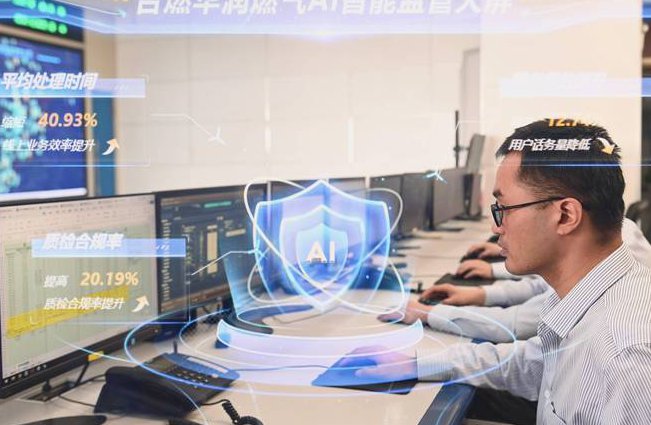 什么是人权课程-广州大学 - 数字人权