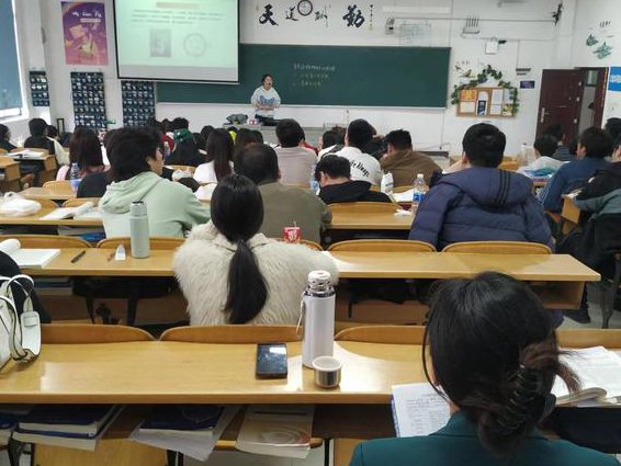 马克思主义基本原理概论公开课 - 马克思主义课堂