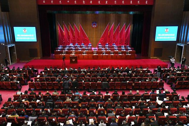 罗红军 公共基础知识视频 - 政治会议
