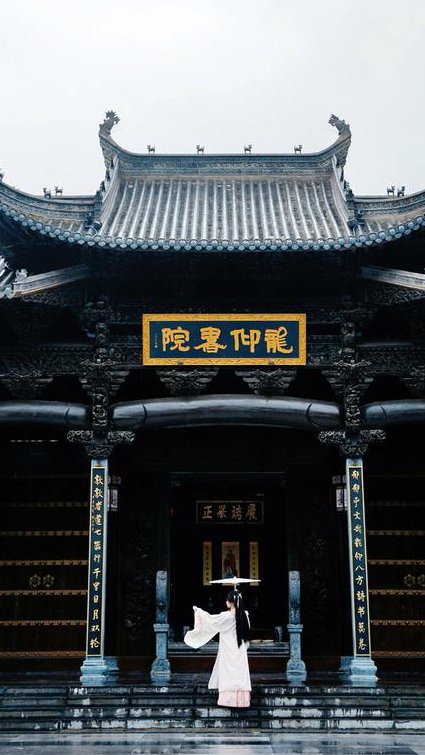 中国书院介绍100集 - 书院古建