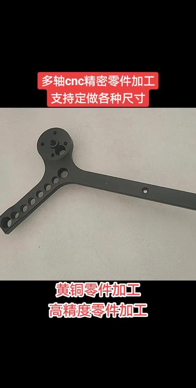 GibbsCAM 基础培训视频 - 多轴加工
