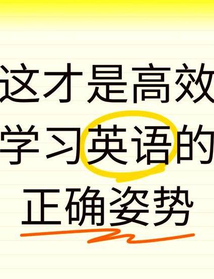 新概念英语第一册全集视频 - 英语学习