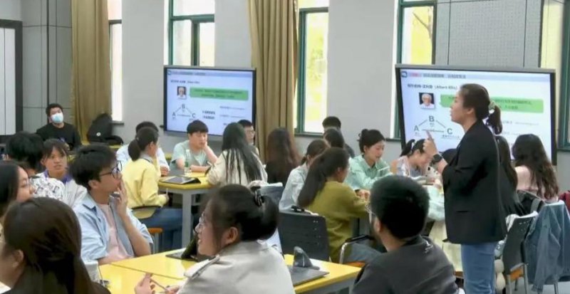 学习心理学课程 - 心理学课堂