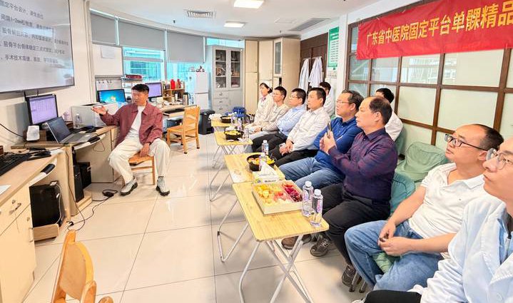 吉林大学《外科护理学》教学视频 - 医学培训