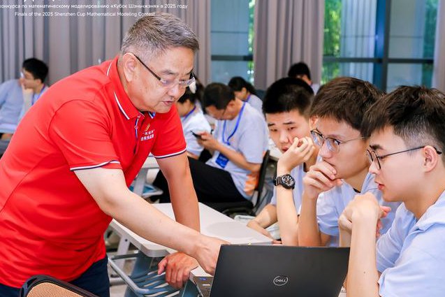 集合论与图论课程- 哈工大 - 数学建模
