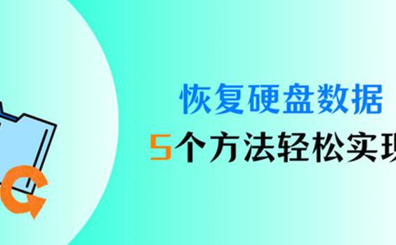 优质MySQL基础（共178讲） - 数据操作