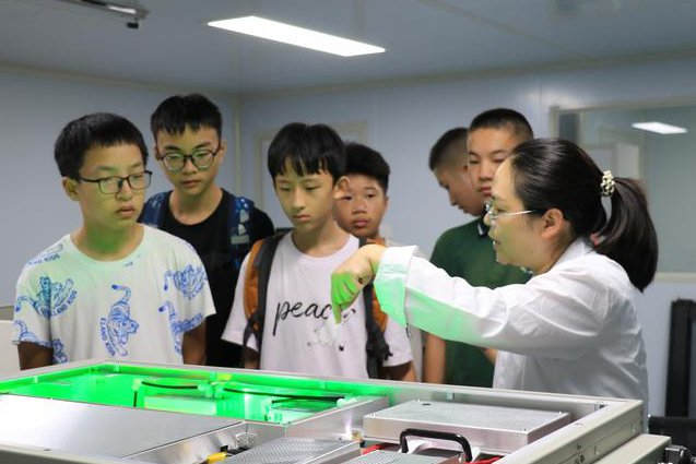 西方哲学史-中国政法大学 - 思想实验