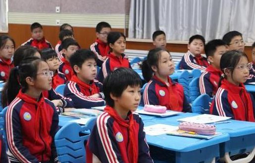 2025人教版四年级下册辅导课程 - 数学课堂