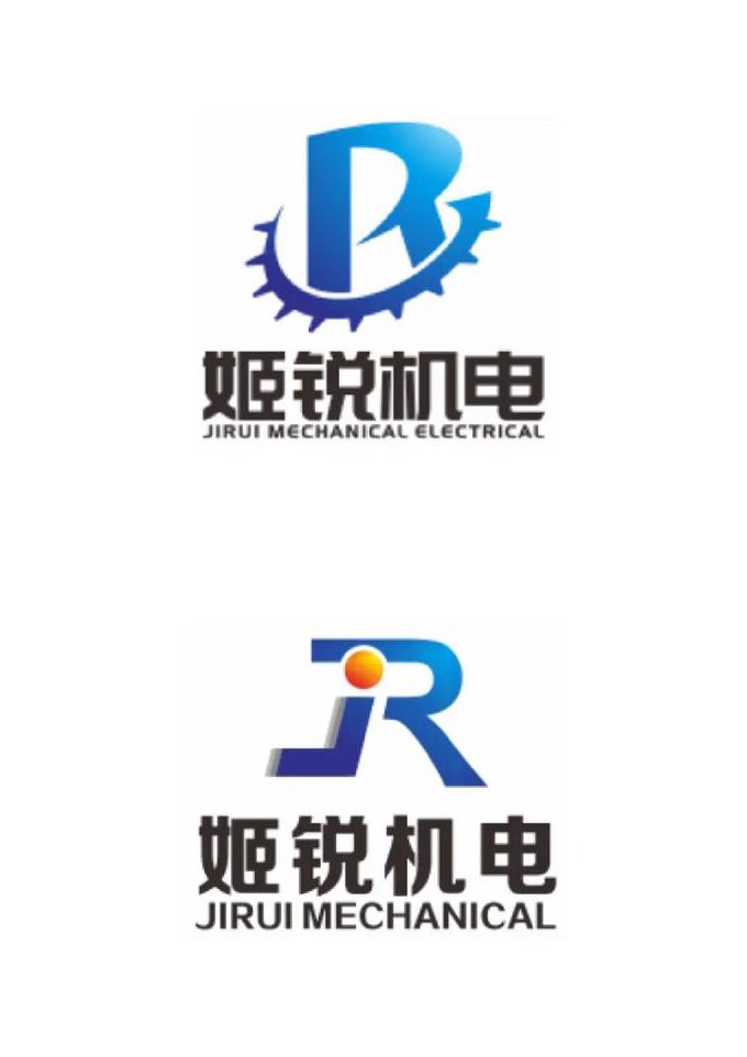 吉林大学-汽车发动机原理课程 - 机电