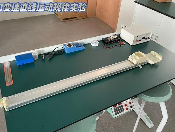 2020学而思8年级物理免费课程 - 物理实验