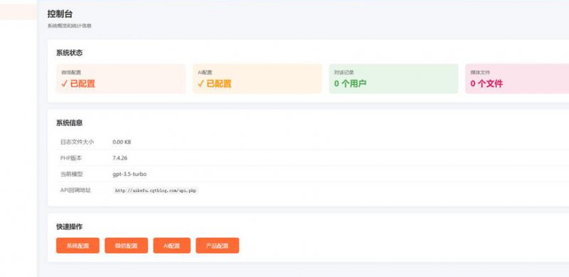 尚硅谷_Python经典基础教程 - 代码示例