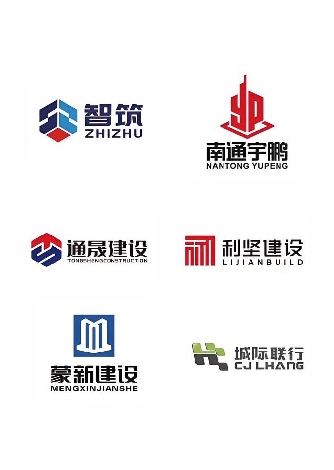 平面设计教程初级入门 - 标志设计
