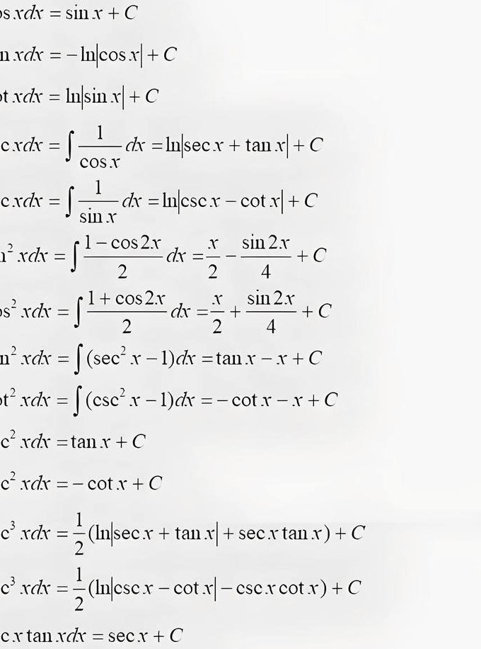 暨南大学高等数学课程视频 - 微积分