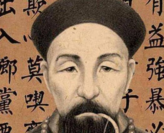 晚清三杰曾国藩、李鸿章、左宗棠解读 - 曾国藩