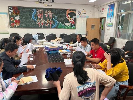 高一地理名师课堂实录课程 - 地理课堂