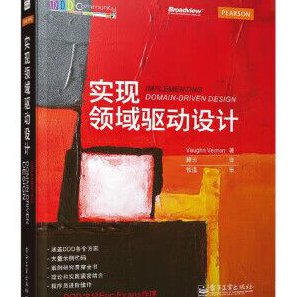 linux嵌入式开发和驱动开发（39讲） - 驱动设计