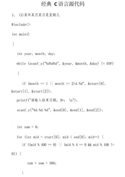 Thinkphp6最新视频教程 - 代码演示