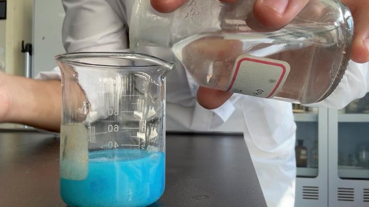 高二化学重点在线讲解 - 化学实验
