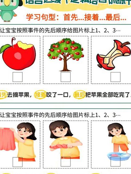 高等数学 同济大学MOOC - 逻辑