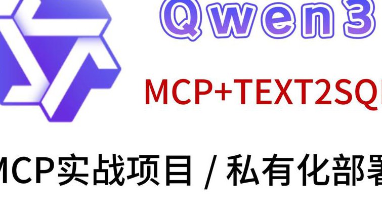 围棋谚语与实战（全30集） - 实战