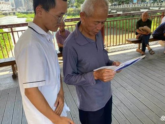 北京大学刑法总论 - 法律实践