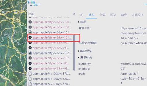 ArcGIS实例视频教程 - 地图输出
