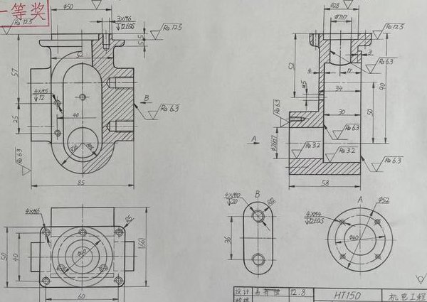 AutoCAD 2016详细讲解视频教程 - 工程制图