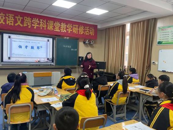 千锋python经典视频教程 - 教学