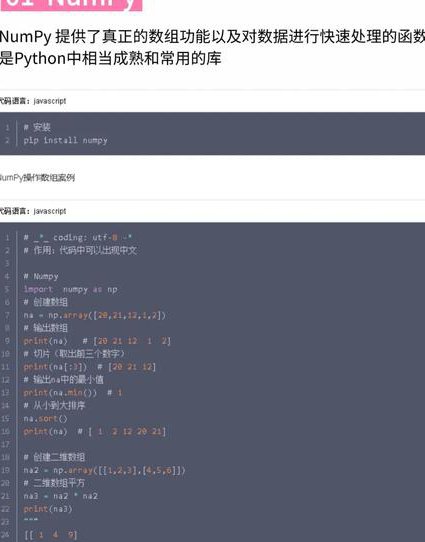 尚硅谷JDBC核心技术视频教程 - 数据库编程