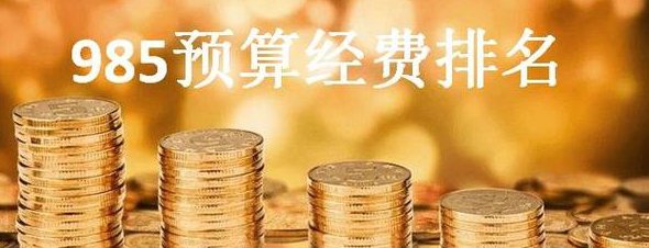 小高层预算实战工程量教学 - 预算教学