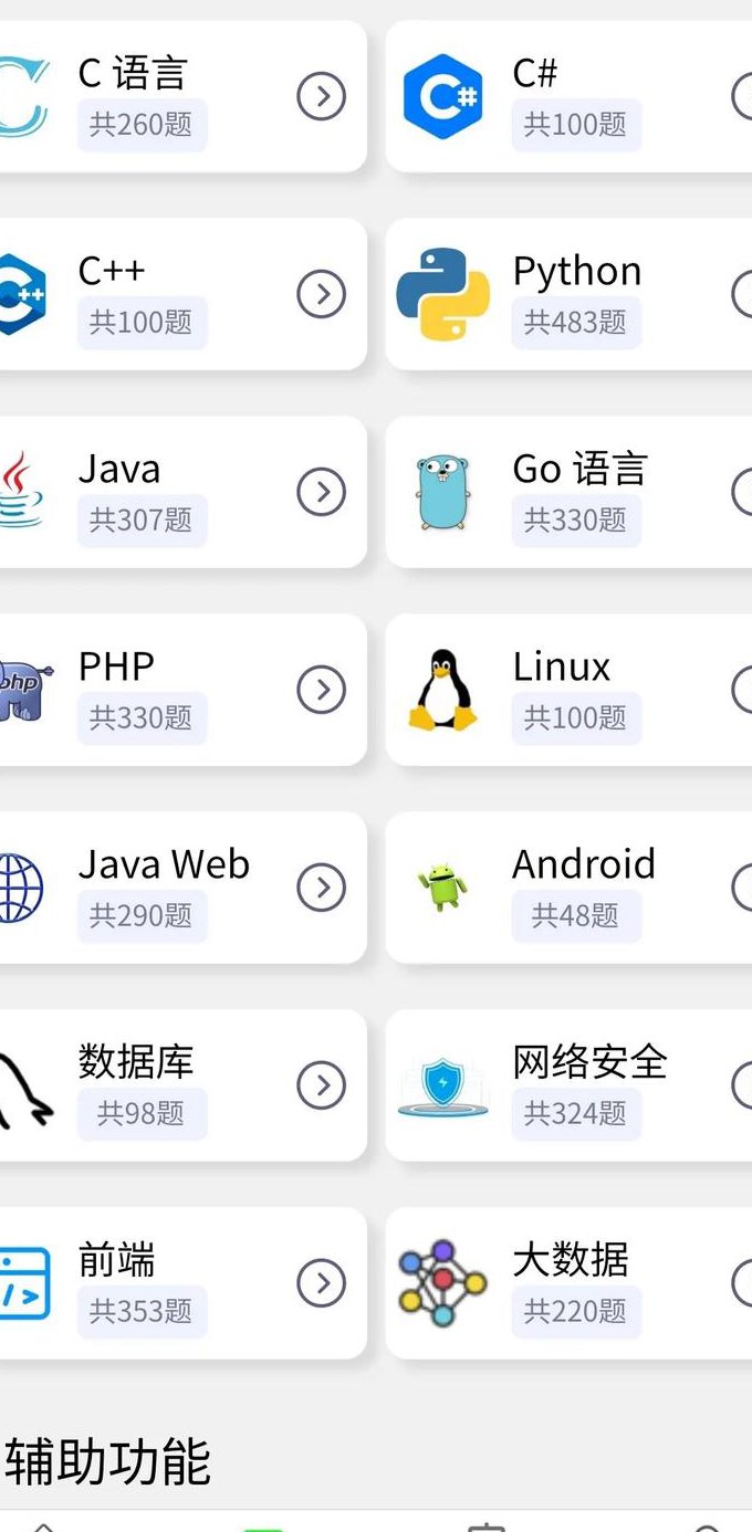 jQuery+Ajax深入理解视频教程 - 编程