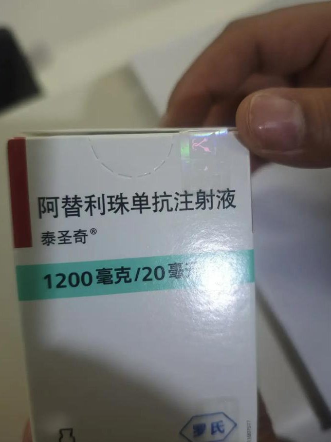 【医学生】复旦 肿瘤学概论（共32讲） - 化疗药物