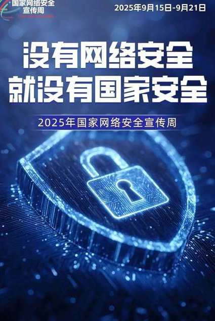 Nmap网络扫描器技术详解 - 网络安全