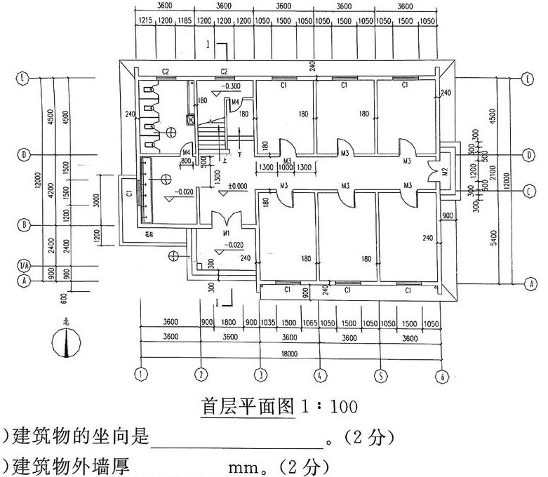 PROE基础设计基础教程（41讲） - 工程制图