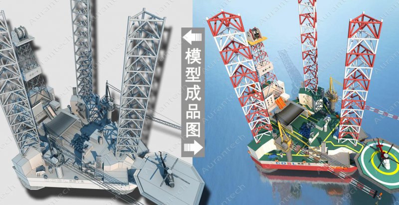 草图大师sketchup 基础视频教程 - 三维建模