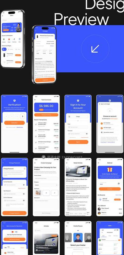 Bootstrap框架实战视频【选择超清播放】 - 界面设计
