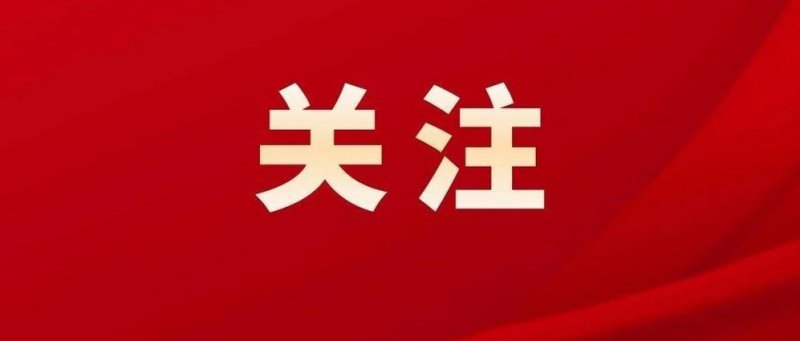 微信公众号开发入门经典教程 - 微信公众号