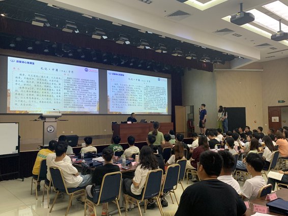 老外教你学英语310课 - 沉浸式学习